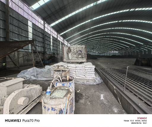 奎屯厂房地面下沉注浆加固施工